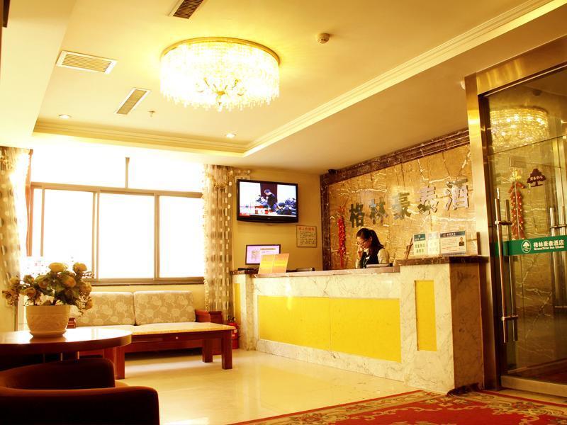 Greentree Inn Gansu Tianshui Lantian City Plaza Express Hotel Exterior foto