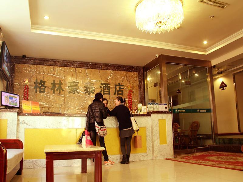 Greentree Inn Gansu Tianshui Lantian City Plaza Express Hotel Exterior foto